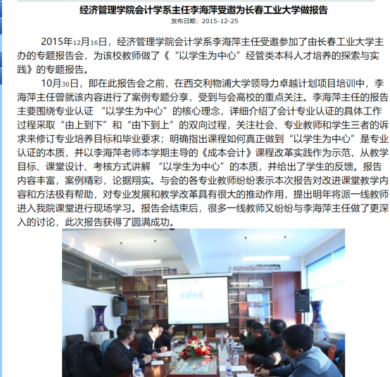 C:\Users\admin\Documents\WeChat Files\wxid_55hmvqgdwmnu22\FileStorage\Temp\1665849897937.png