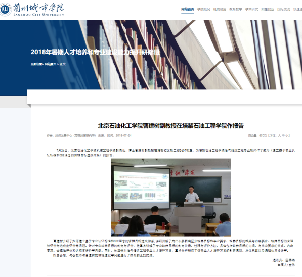 C:\Users\admin\Documents\WeChat Files\wxid_55hmvqgdwmnu22\FileStorage\Temp\1666161261917.png