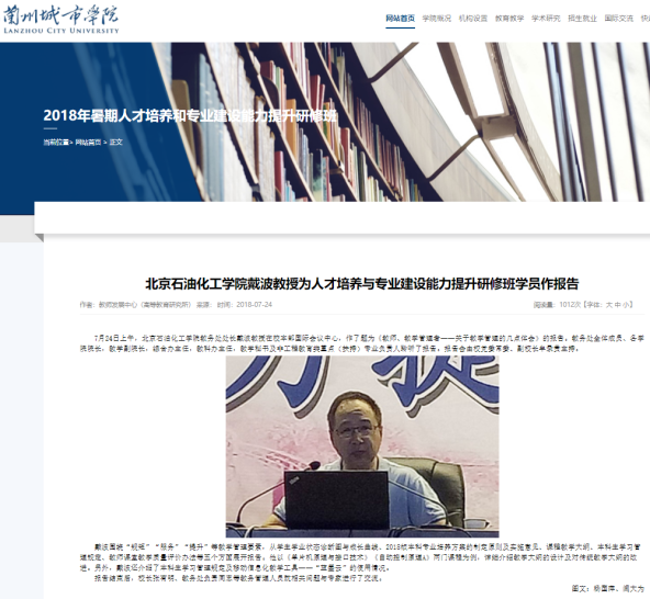 C:\Users\admin\Documents\WeChat Files\wxid_55hmvqgdwmnu22\FileStorage\Temp\1666161450326.png
