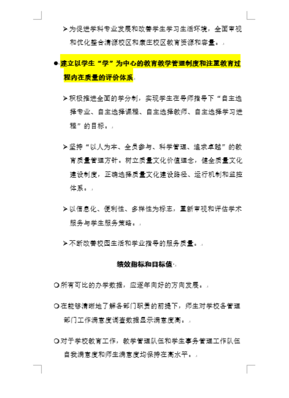 C:\Users\admin\Documents\WeChat Files\wxid_55hmvqgdwmnu22\FileStorage\Temp\1667469000701.png
