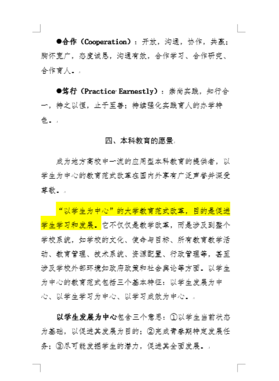 C:\Users\admin\Documents\WeChat Files\wxid_55hmvqgdwmnu22\FileStorage\Temp\1667469877685.png