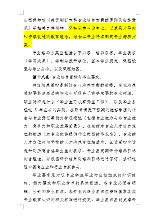 C:\Users\admin\Documents\WeChat Files\wxid_55hmvqgdwmnu22\FileStorage\Temp\1667472549541.png