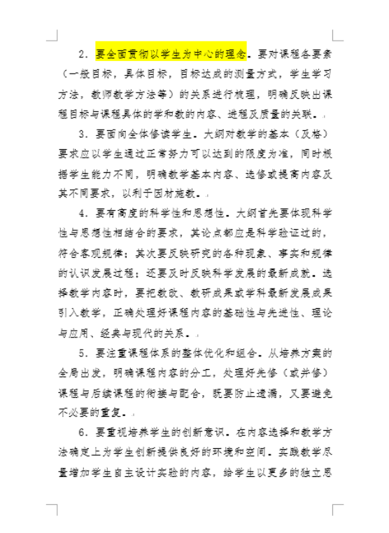 C:\Users\admin\Documents\WeChat Files\wxid_55hmvqgdwmnu22\FileStorage\Temp\1667472653611.png