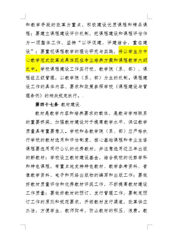 C:\Users\admin\Documents\WeChat Files\wxid_55hmvqgdwmnu22\FileStorage\Temp\1667472709948.png