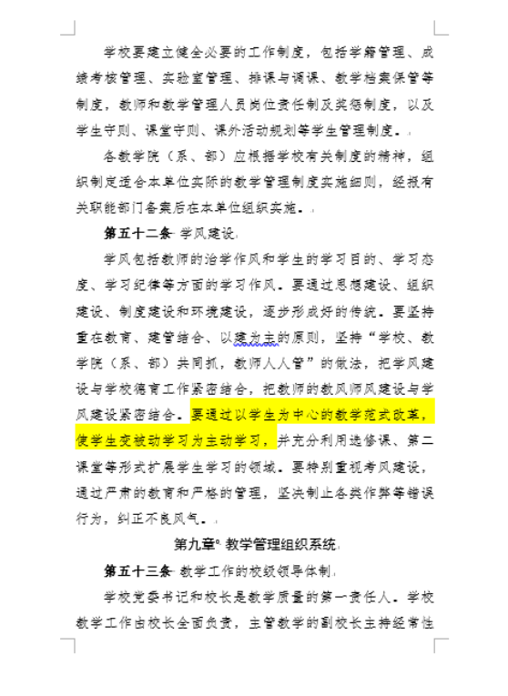 C:\Users\admin\Documents\WeChat Files\wxid_55hmvqgdwmnu22\FileStorage\Temp\1667472749022.png