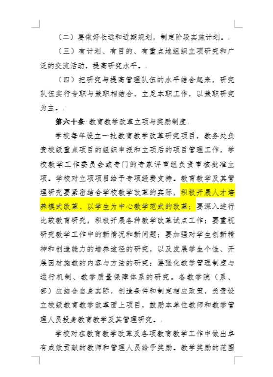 C:\Users\admin\Documents\WeChat Files\wxid_55hmvqgdwmnu22\FileStorage\Temp\1667472781404.png