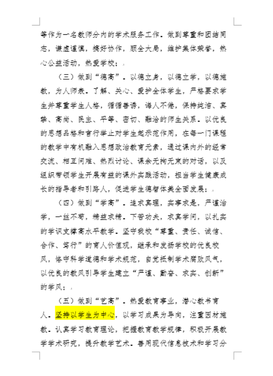 C:\Users\admin\Documents\WeChat Files\wxid_55hmvqgdwmnu22\FileStorage\Temp\1667473625477.png