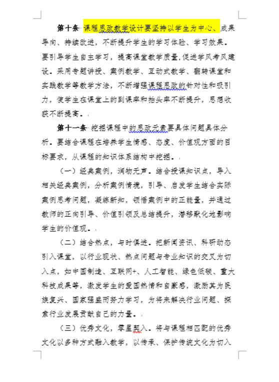 C:\Users\admin\Documents\WeChat Files\wxid_55hmvqgdwmnu22\FileStorage\Temp\1667473889377.png