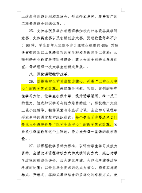 C:\Users\admin\Documents\WeChat Files\wxid_55hmvqgdwmnu22\FileStorage\Temp\1667474417160.png