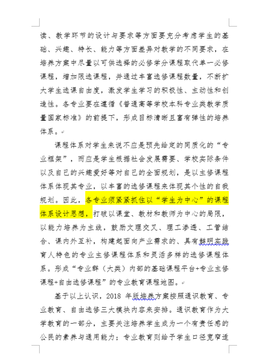 C:\Users\admin\Documents\WeChat Files\wxid_55hmvqgdwmnu22\FileStorage\Temp\1667645104373(1).png
