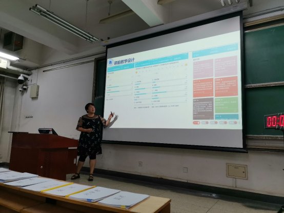 G:\崔丽敏给\新说课答辩\第三部分：优秀教学奖\IMG_20190704_174031.jpg