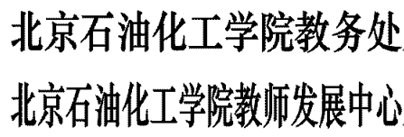 C:\Users\admin\Documents\WeChat Files\wxid_55hmvqgdwmnu22\FileStorage\Temp\1665992996610.png