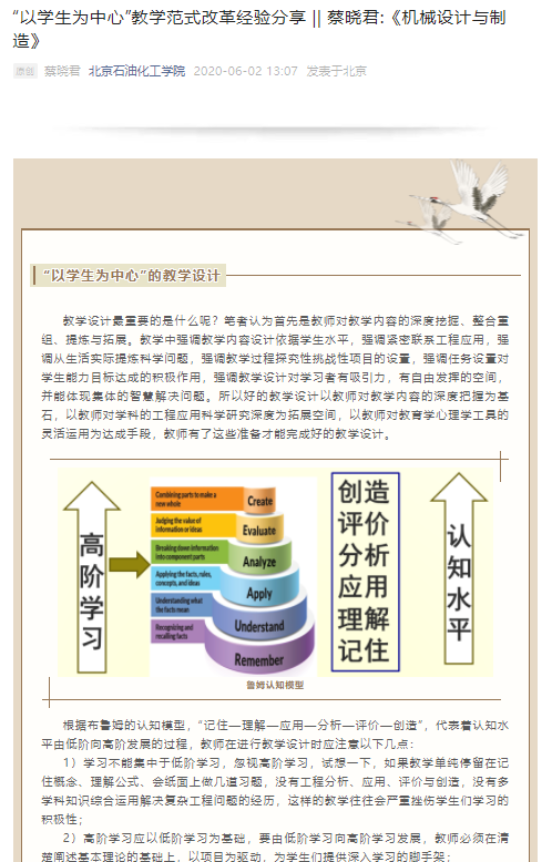 C:\Users\admin\Documents\WeChat Files\wxid_55hmvqgdwmnu22\FileStorage\Temp\1666078519583.png