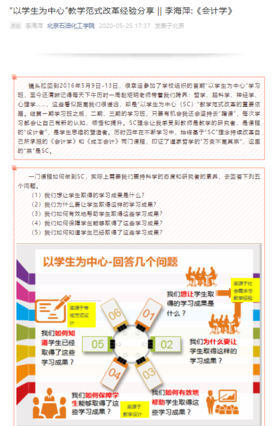C:\Users\admin\Documents\WeChat Files\wxid_55hmvqgdwmnu22\FileStorage\Temp\1666078445300.png