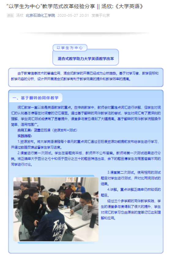C:\Users\admin\Documents\WeChat Files\wxid_55hmvqgdwmnu22\FileStorage\Temp\1666078727948.png
