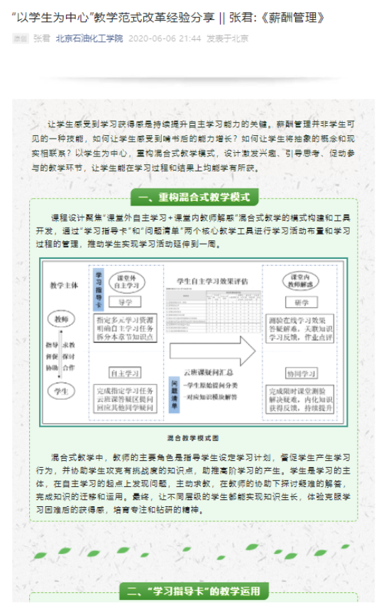 C:\Users\admin\Documents\WeChat Files\wxid_55hmvqgdwmnu22\FileStorage\Temp\1666078791441.png