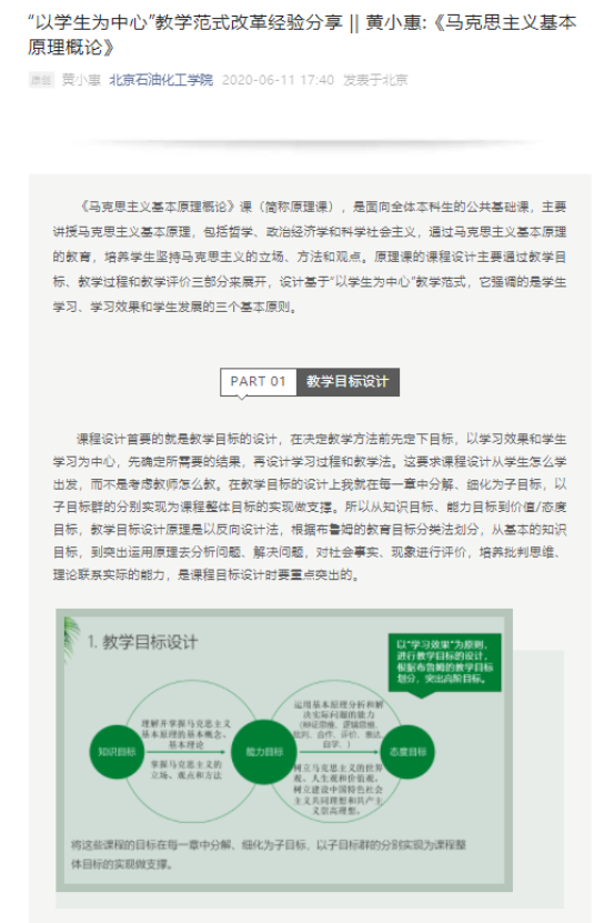 C:\Users\admin\Documents\WeChat Files\wxid_55hmvqgdwmnu22\FileStorage\Temp\1666078888869.png