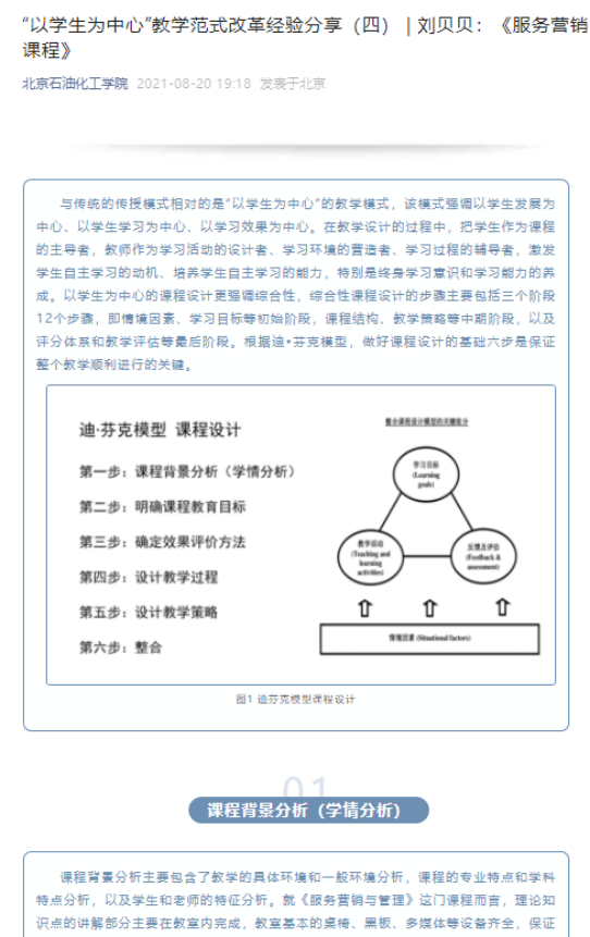 C:\Users\admin\Documents\WeChat Files\wxid_55hmvqgdwmnu22\FileStorage\Temp\1666092399912.png