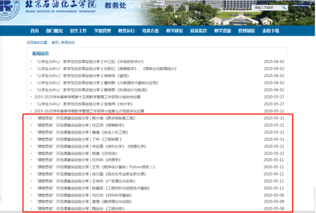 6fcc9dd903a4fa273ed2c8a83dd1b6d