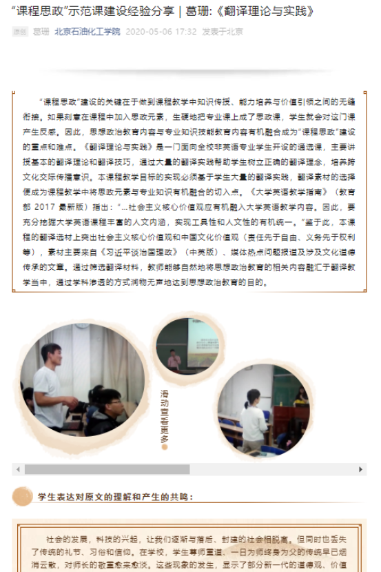 C:\Users\admin\Documents\WeChat Files\wxid_55hmvqgdwmnu22\FileStorage\Temp\1666075690619.png