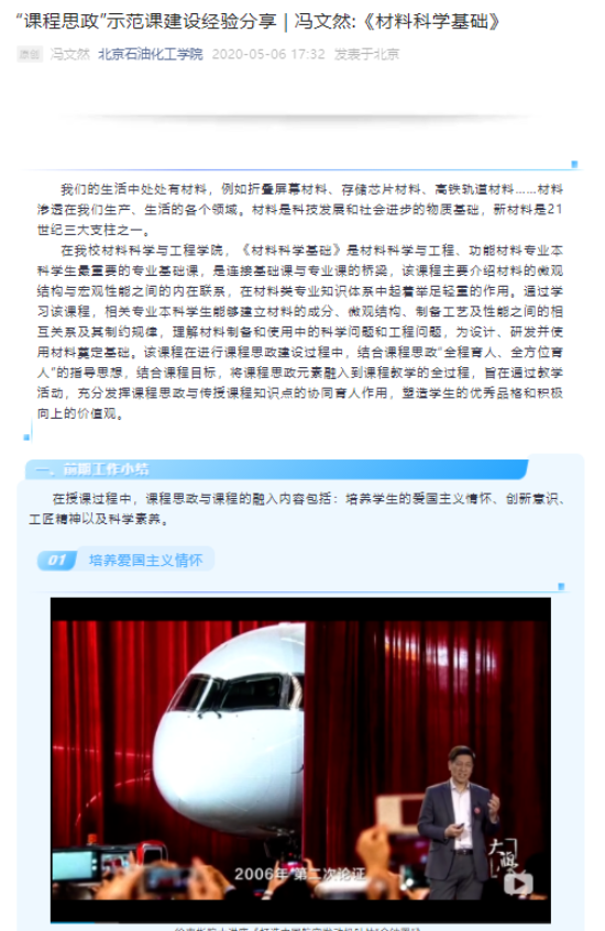 C:\Users\admin\Documents\WeChat Files\wxid_55hmvqgdwmnu22\FileStorage\Temp\1666077900071.png