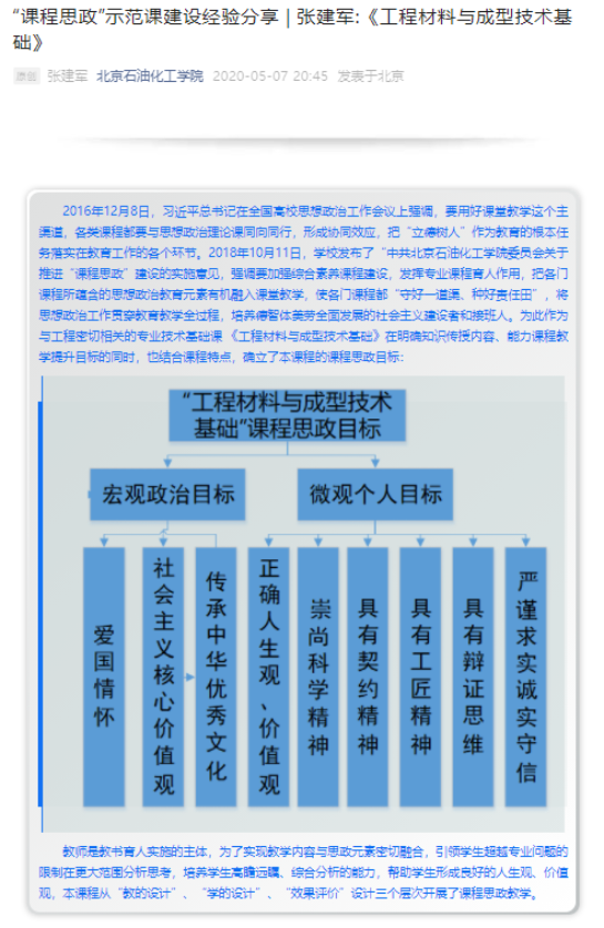 C:\Users\admin\Documents\WeChat Files\wxid_55hmvqgdwmnu22\FileStorage\Temp\1666077938580.png