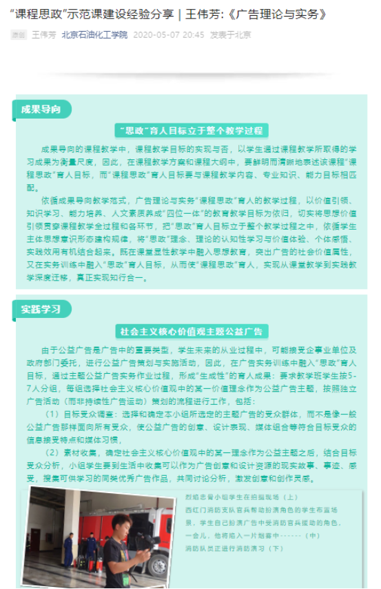 C:\Users\admin\Documents\WeChat Files\wxid_55hmvqgdwmnu22\FileStorage\Temp\1666078170288.png