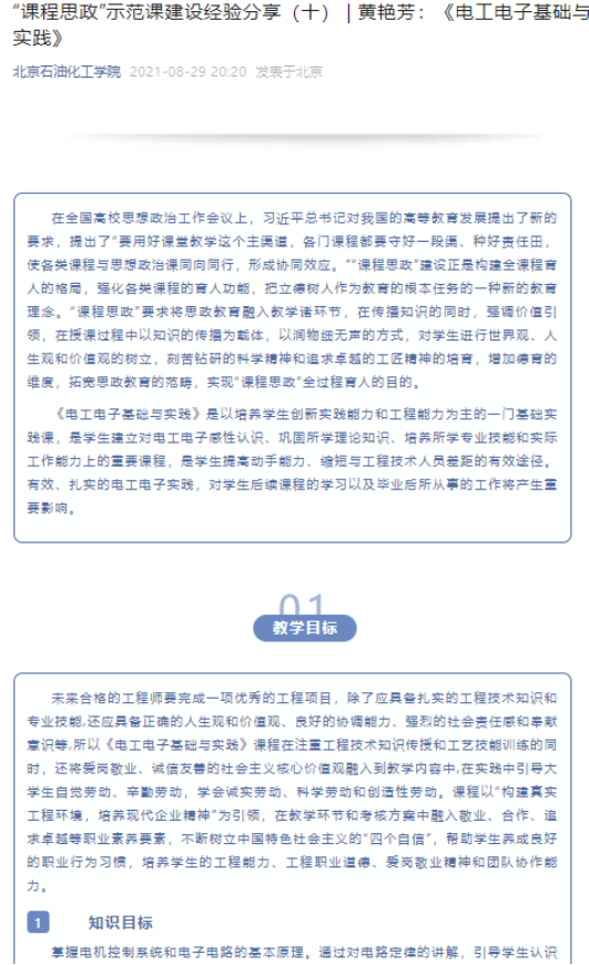 C:\Users\admin\Documents\WeChat Files\wxid_55hmvqgdwmnu22\FileStorage\Temp\1666091620270.png