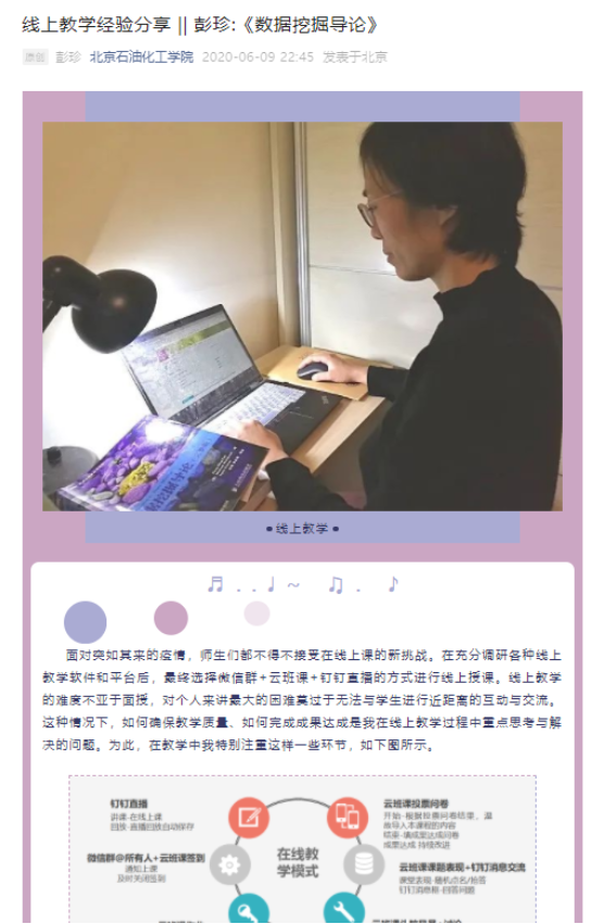 C:\Users\admin\Documents\WeChat Files\wxid_55hmvqgdwmnu22\FileStorage\Temp\1666093059246.png