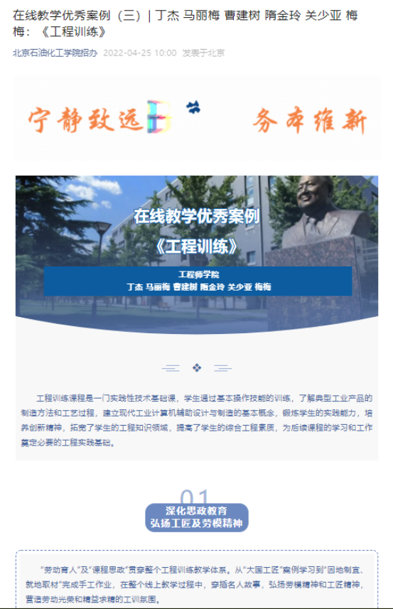 C:\Users\admin\Documents\WeChat Files\wxid_55hmvqgdwmnu22\FileStorage\Temp\1666092819884.png