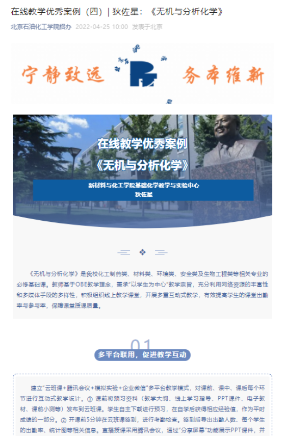C:\Users\admin\Documents\WeChat Files\wxid_55hmvqgdwmnu22\FileStorage\Temp\1666092862982.png