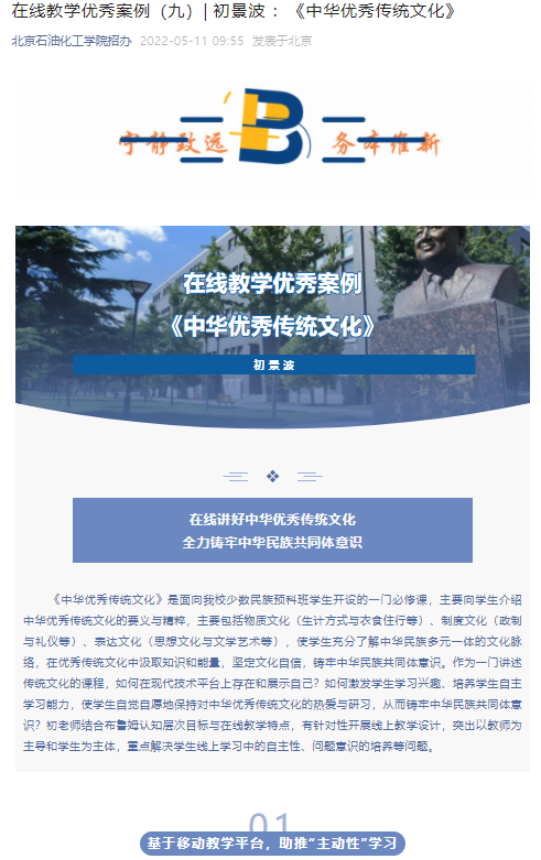C:\Users\admin\Documents\WeChat Files\wxid_55hmvqgdwmnu22\FileStorage\Temp\1666092921184.png